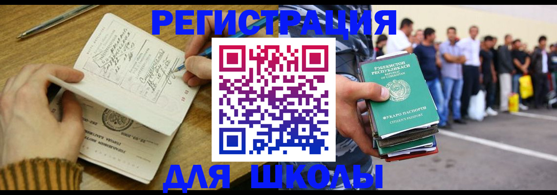 форма 3 в Пятигорске